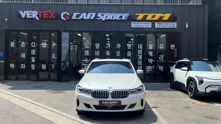BMW 6GT 화이트, 티나인R100으로 썬팅 시공했어요~ / 서울 구로 영등포