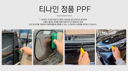 넥쏘, 맞춤 신차패키지로 출고까지! / 서울 구로 영등포
