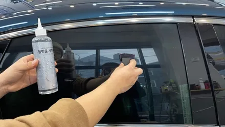제네시스 G80 테즈먼블루, 버텍스니까 멀끔하게 / 서울 구로 영등포