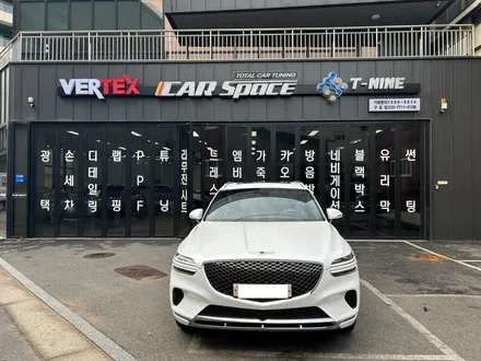 GV70 화이트 신차검수, 놓치는 부분없이 점검해드립니다! / 서울 구로 영등포