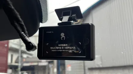 카니발 신차패키지 실용적인 구성으로 썬팅부터 블랙박스까지! / 서울 구로 영등포