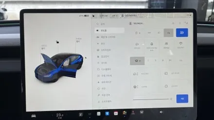 신형 모델3 하이랜드 딥블루메탈릭 신차검수 후기!! / 서울 구로 영등포