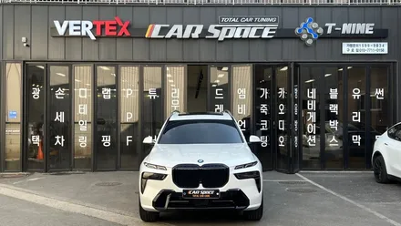 고급진 BMW X7 신차패키지 시공 후기 / 서울 구로 영등포