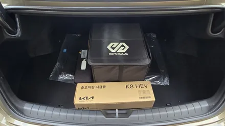 K8 페이스리프트 선셋베이지, 브이쿨VK 썬팅 신차패키지 / 서울 구로 영등포