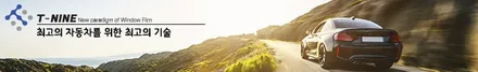 제네시스 GV80 멜버른 그레이의 베이직 신차패키지 시공기! / 서울 구로 영등포
