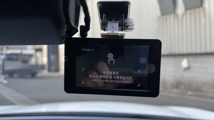 스포티지 스노우 화이트 펄에 시공된 버텍스 추천 조합?! / 서울 구로 영등포