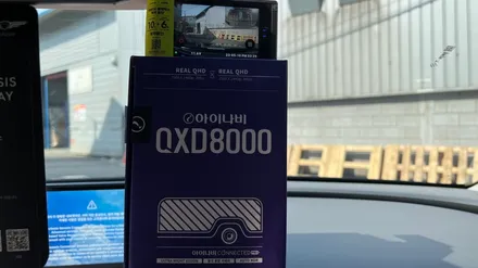 색상이 매력적인 G80 비크블랙 신차패키지 / 서울 구로 영등포