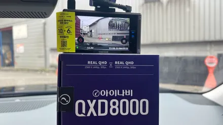 버텍스 900+700 조합으로 그랜저 블랙 신차패키지 / 서울 구로 영등포