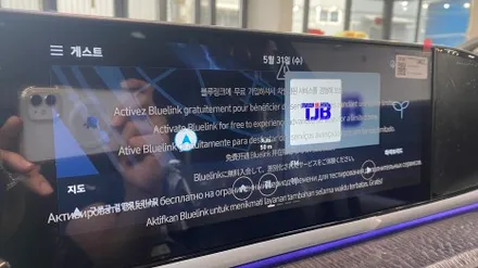 그랜저 신차검수 차량 상태 꼼꼼하게 점검완료 / 서울 구로 영등포
