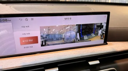 GV80 비크블랙 과연 양품일까 ?! / 서울 구로 영등포