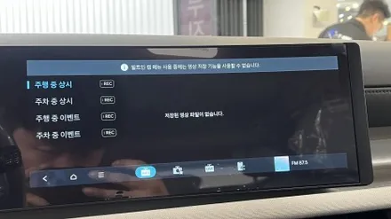 투싼 페이스리프트 신차검수 양품이였어요!! / 서울 구로 영등포