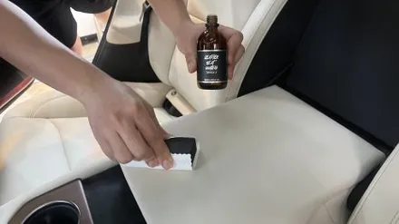 강렬한 모습으로 체인지된 모델S 레드 티나인R70 썬팅 시공!! / 서울 구로 영등포