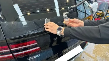 GV80 신차패키지 버텍스 1100, 900, 700 이렇게도 조합할 수 있네요 / 서울 구로 영등포