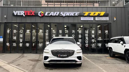 GV70 서울 신차패키지, 믿을 수 있는 전문업체에서 알찬 구성으로 / 서울 구로 영등포