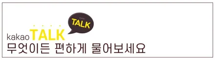카스페이스 본사, 아반떼N 퍼포먼스 블루 출고 전 모든 과정-(2) / 서울 구로 영등포