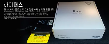 모델Y 스탠다드, 레이노S9 썬팅 해봤는데요! / 서울 구로 영등포