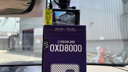 GV80 그레이 신차패키지, 작업 현장! / 서울 구로 영등포