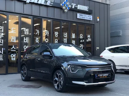 신차패키지 한 층 더 러블리 해진 모습으로 변신 / 기아 / 디 올 뉴 니로 / 서울 구로 영등포
