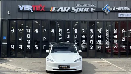 테슬라 모델3 하이랜드 썬팅 시공후기! 풀, 하프 고민된다면? / 서울 구로 영등포