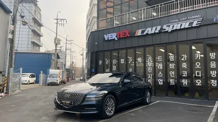 제네시스 G80 테즈먼블루, 버텍스니까 멀끔하게 / 서울 구로 영등포