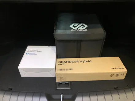 그랜저 그레이매트 신차패키지, PPF, 유리막 코팅은 카스페이스에서 / 서울 구로 영등포