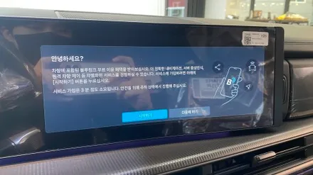 싼타페 하이브리드 신형 신차검수 운전석 2열 시트주름 ! / 서울 구로 영등포