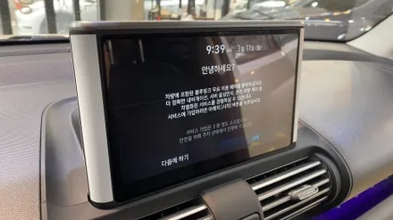 언블리치드 아이보리 캐스퍼 신차검수 양품이였네요! / 서울 구로 영등포