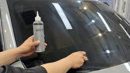 알차고 기본에 충실했던 XC90 신차패키지 / 서울 구로 영등포