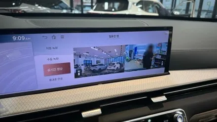GV80 스토르 그린 신차검수, 완벽한 차량 인수를 위한 필수 과정! / 서울 구로 영등포