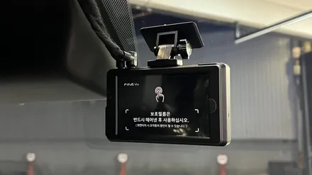 싼타페 신차패키지 도어스텝, 뒷범퍼사이드 PPF 추가 시공~! / 서울 구로 영등포