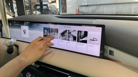 2024 제네시스 G80 신차검수 무사히 완료 ~!! / 서울 구로 영등포