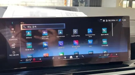 BMW X7 신차검수 특수장비 점검결과 양품 확정! / 서울 구로 영등포