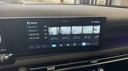 투싼 티탄그레이메탈릭, 다수 하자 LED 특수조명으로 보여드려요! / 서울 구로 영등포