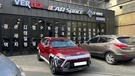 2023 코나 얼티메이트 레드 메탈릭, 감탄 나오는 실물 후기 / 서울 구로 영등포