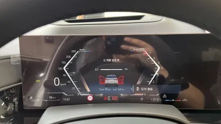 BMW X7 신차검수 특수장비 점검결과 양품 확정! / 서울 구로 영등포