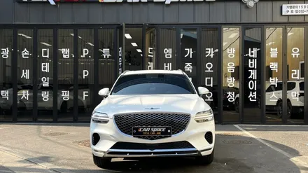 GV70 신차패키지, 신차 필수 작업부터 풍성한 사은품목까지 / 서울 구로 영등포