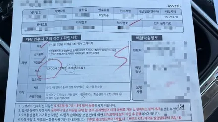 카니발 세라믹 실버 하이브리드 꼼꼼한 검수로 신뢰도 UP!! / 서울 구로 영등포