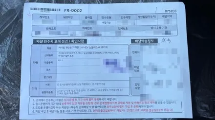카니발 하이브리드 아이보리실버 오너님의 신차를 내 차처럼! / 서울 구로 영등포