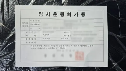 스포티지 울프그레이 신차검수, 반드시 확인해야 할 체크포인트! / 서울 구로 영등포