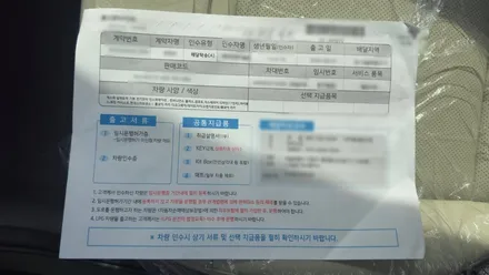 카스페이스 구로 깔끔했던 톰보이카키 캐스퍼 신차검수 과정과 결과 공개 / 서울 구로 영등포