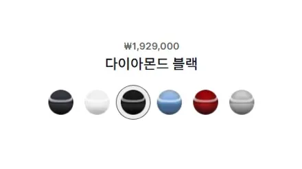 모델Y 주니퍼 전체 블랙PPF 시공 후기, 순정 블랙과 비교해 봤습니다 / 서울 구로 영등포