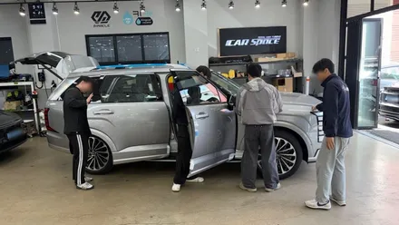 팰리세이드 출고 후 꼭 확인해야 할 신차검수 체크리스트 / 서울 구로 영등포