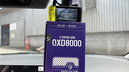 쏘나타 디 엣지 후회없는 썬팅 조합, 이렇게! / 서울 구로 영등포