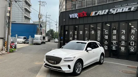 GV70 화이트 신차패키지 믿고 맡길 수 있는 곳에서! / 서울 구로 영등포