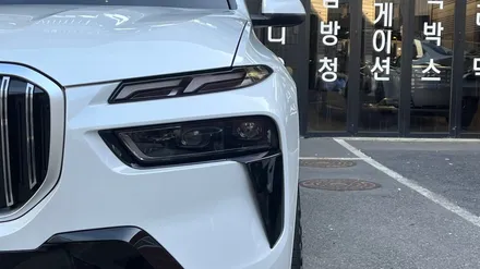 bmw X7 신차패키지 가죽시트 코팅, 썬팅 등 다양한 구성으로! / BMW / X7 / 서울 구로 영등포
