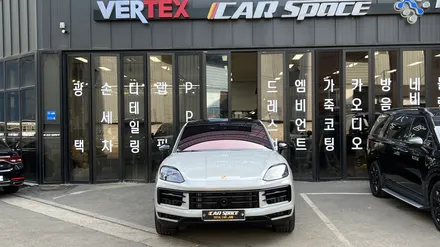 포르쉐 카이엔쿠페 전체PPF 시공가격 부담없이 고퀄리티 완성 / 서울 구로 영등포