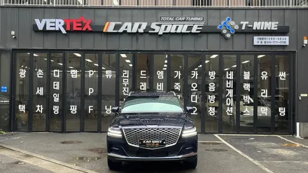 GV80 블루 신차패키지 필요한 시공은 별도로 추가가능?! / 서울 구로 영등포