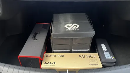 K8 인터스텔라 그레이 신차패키지 케미컬 3종 코팅으로 업그레이드! / 서울 구로 영등포