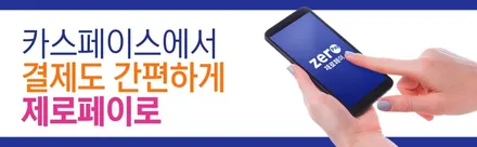 그랜저 블랙 포레스트 실속형 스탠다드 신차패키지 작업후기 / 서울 구로 영등포