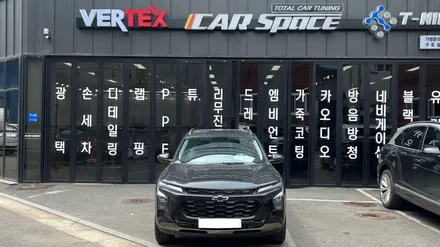 차분한 블랙컬러가 매력적인 트랙스 신차검수 작업! / 서울 구로 영등포
